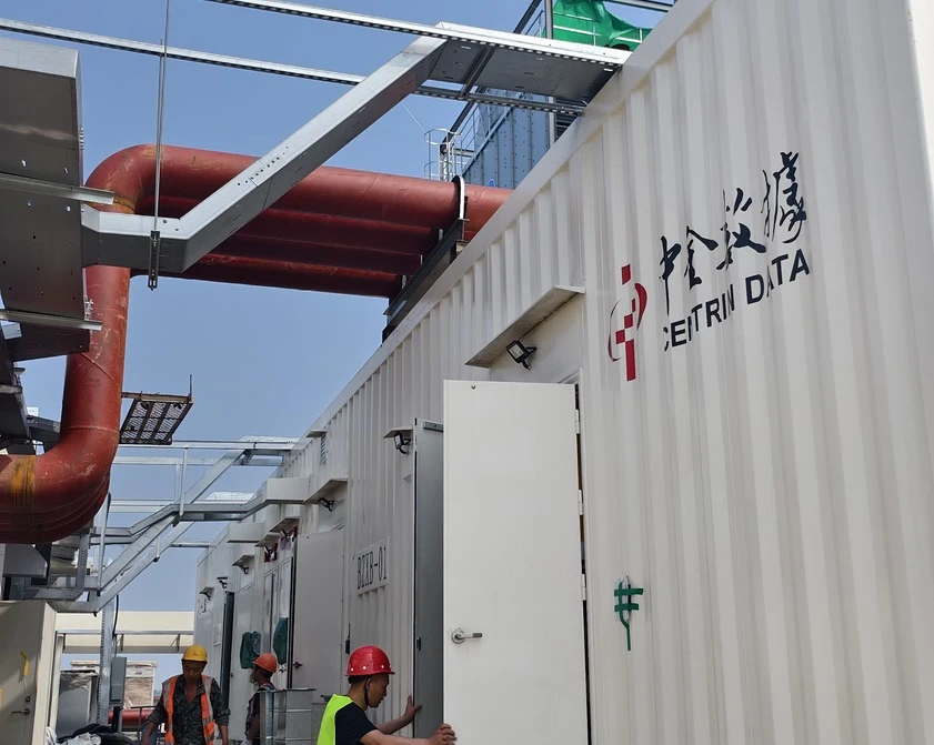 &zwnj;Planta de refrigeraci&oacute;n en contenedores