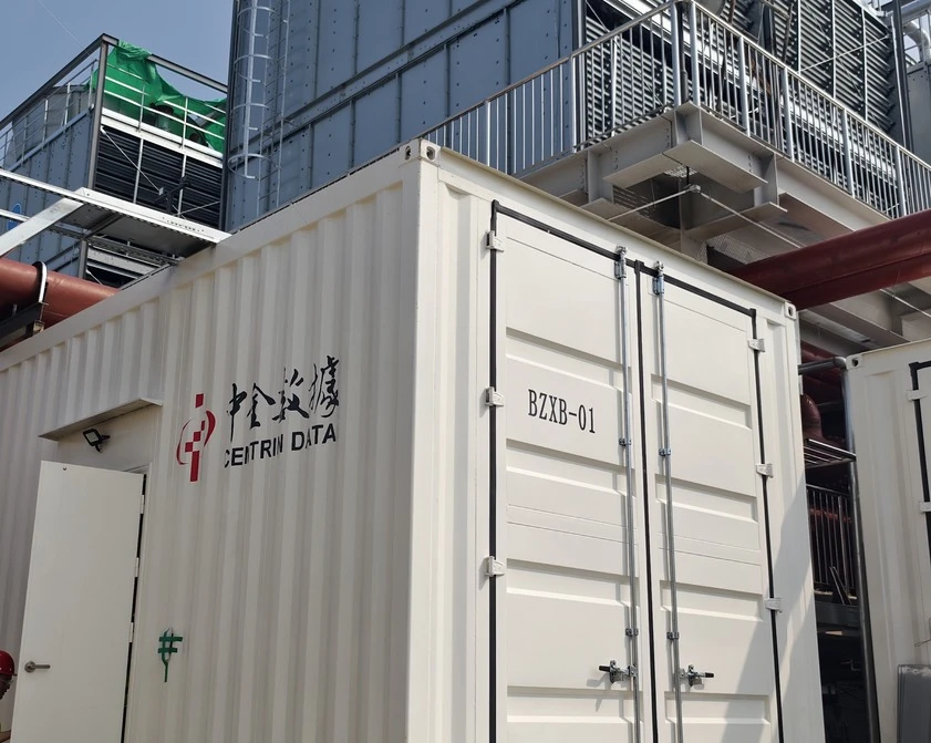&zwnj;Planta de refrigeraci&oacute;n en contenedores