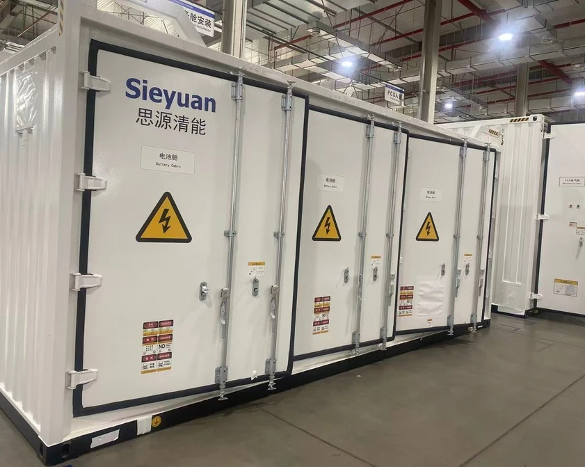 &zwnj;Contenedor de almacenamiento de energ&iacute;a