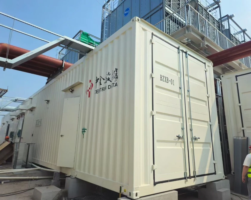 &zwnj;Planta de refrigeraci&oacute;n en contenedores